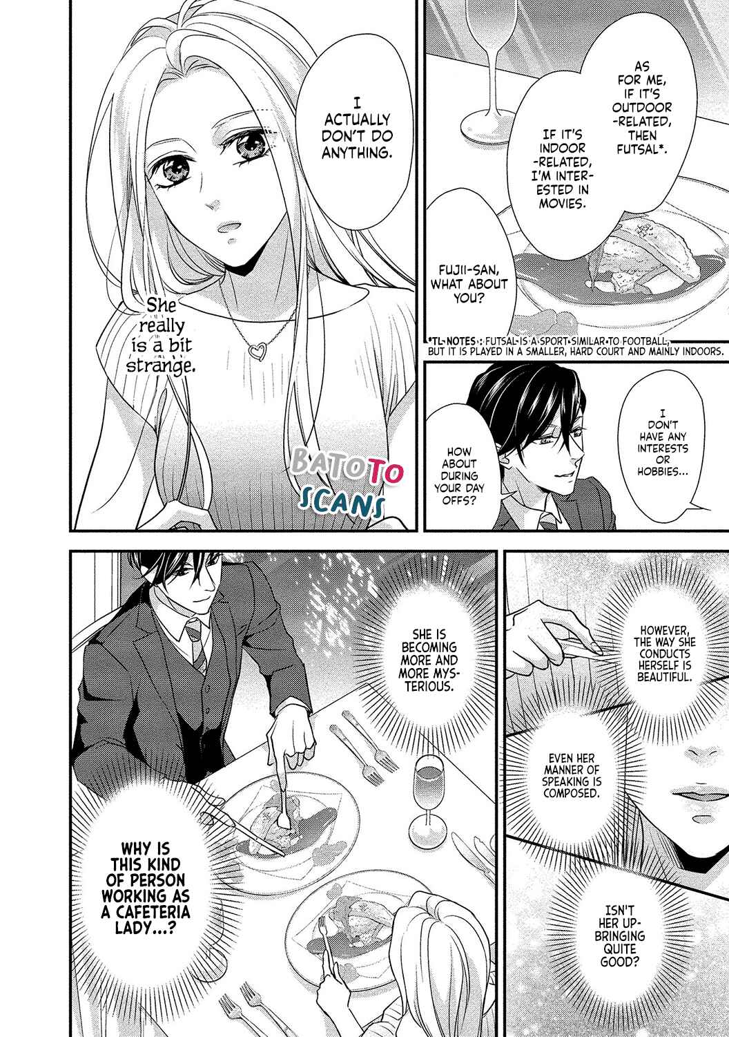 Page 21 Chapter 1 Seikoui wo Zentei to Shitaosasoidesu ka? ~Nikushoku Narcissist to Zettai Renai shinai Joshi~