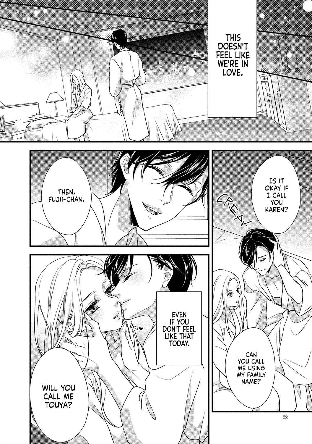 Page 25 Chapter 1 Seikoui wo Zentei to Shitaosasoidesu ka? ~Nikushoku Narcissist to Zettai Renai shinai Joshi~