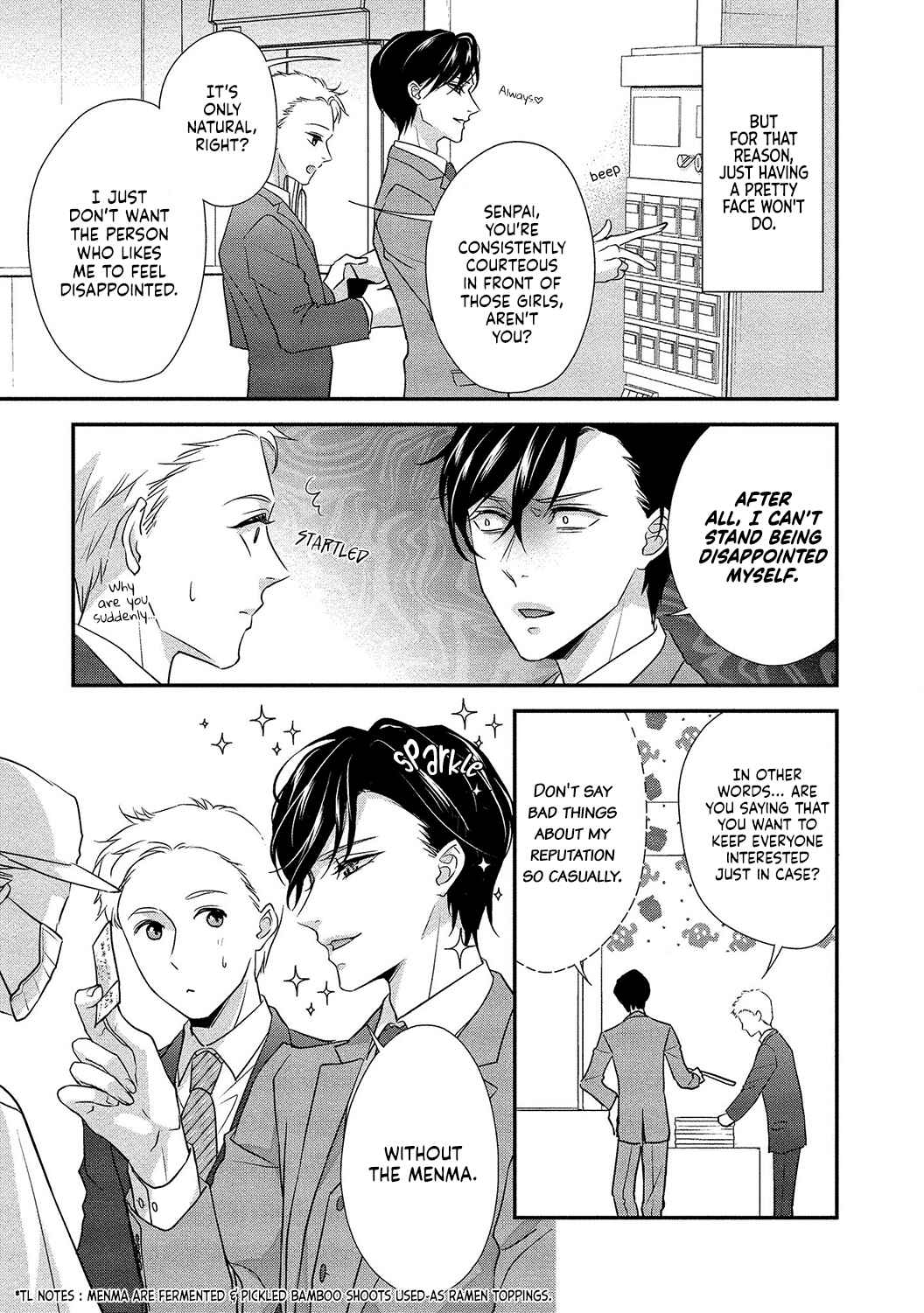 Page 8 Chapter 1 Seikoui wo Zentei to Shitaosasoidesu ka? ~Nikushoku Narcissist to Zettai Renai shinai Joshi~