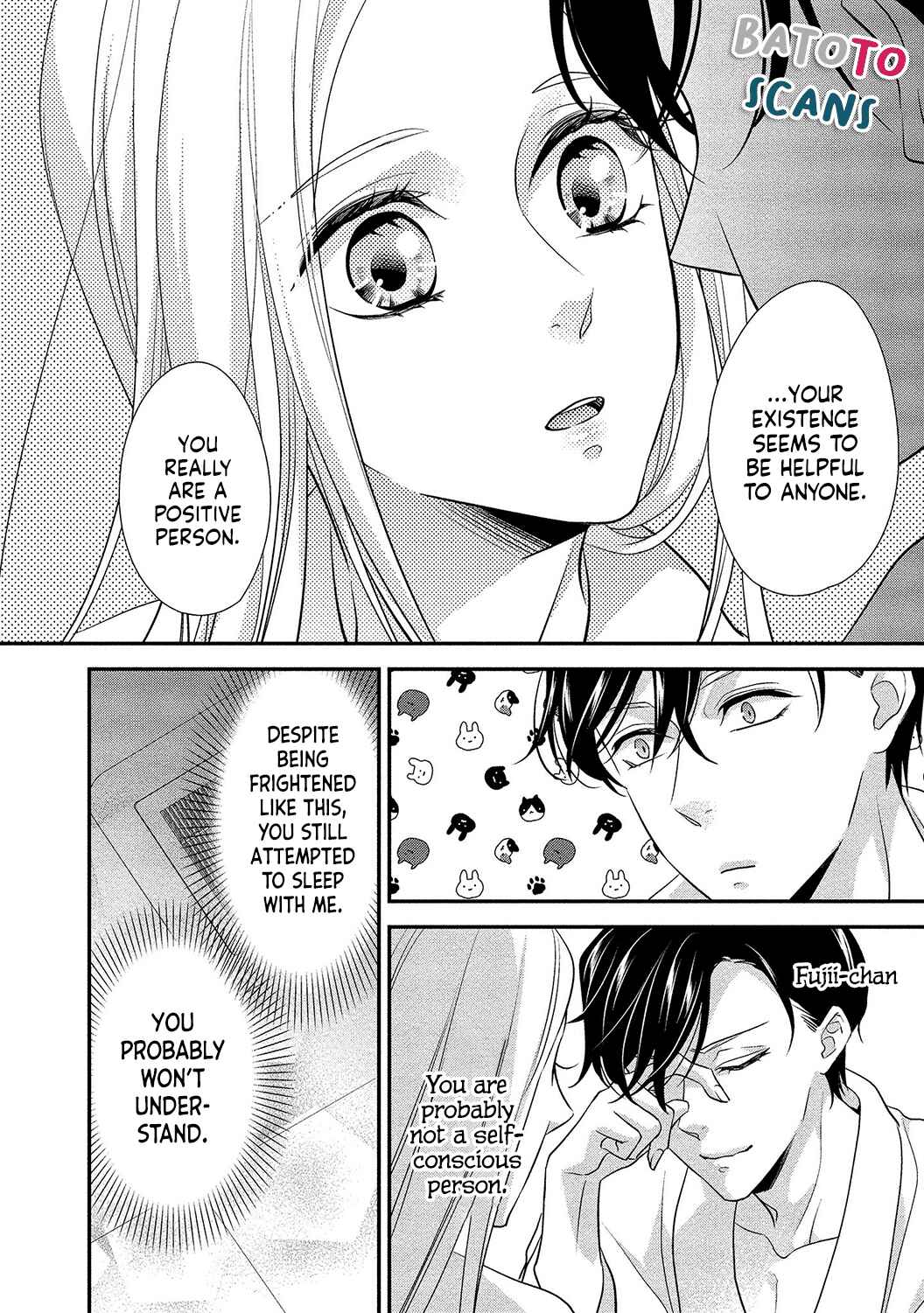Page 11 Chapter 2 Seikoui wo Zentei to Shitaosasoidesu ka? ~Nikushoku Narcissist to Zettai Renai shinai Joshi~