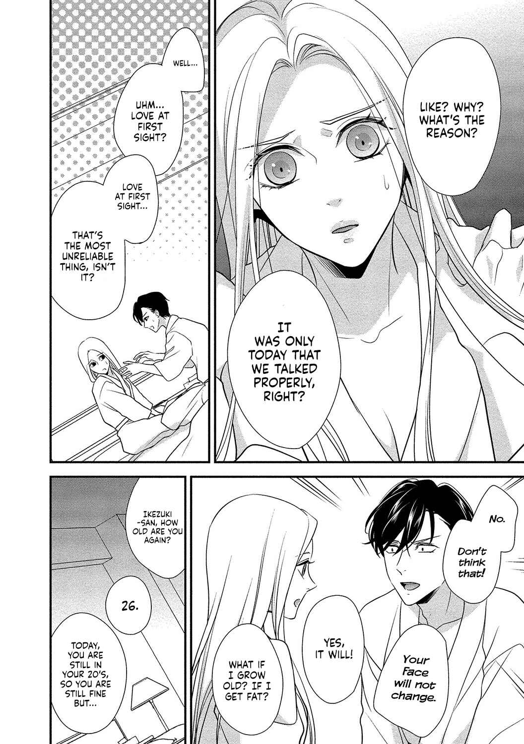 Page 13 Chapter 2 Seikoui wo Zentei to Shitaosasoidesu ka? ~Nikushoku Narcissist to Zettai Renai shinai Joshi~