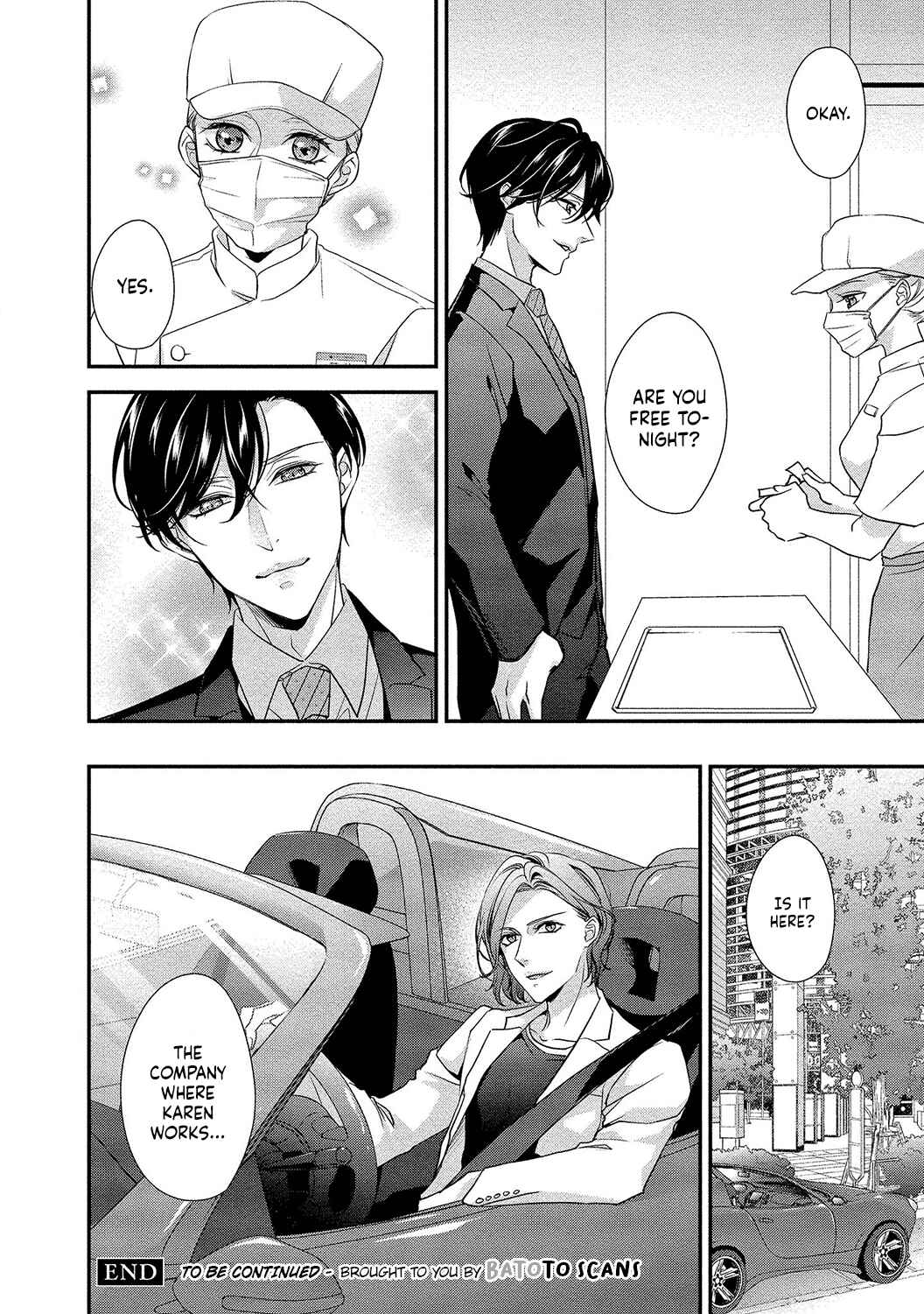 Page 25 Chapter 2 Seikoui wo Zentei to Shitaosasoidesu ka? ~Nikushoku Narcissist to Zettai Renai shinai Joshi~