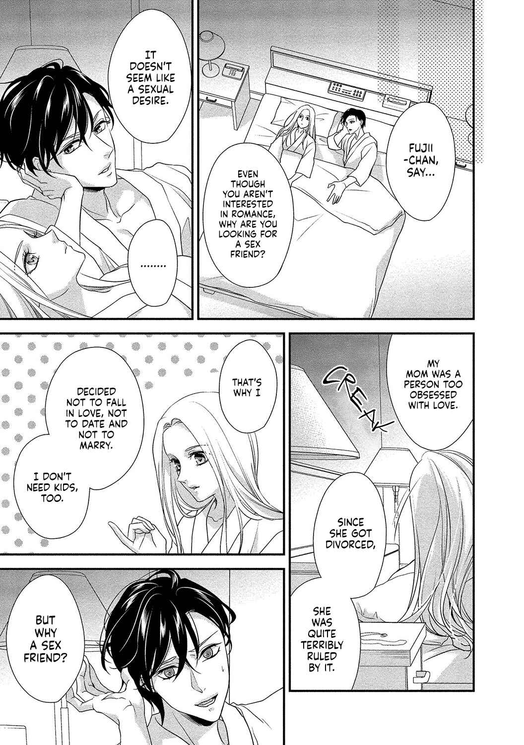 Page 6 Chapter 2 Seikoui wo Zentei to Shitaosasoidesu ka? ~Nikushoku Narcissist to Zettai Renai shinai Joshi~