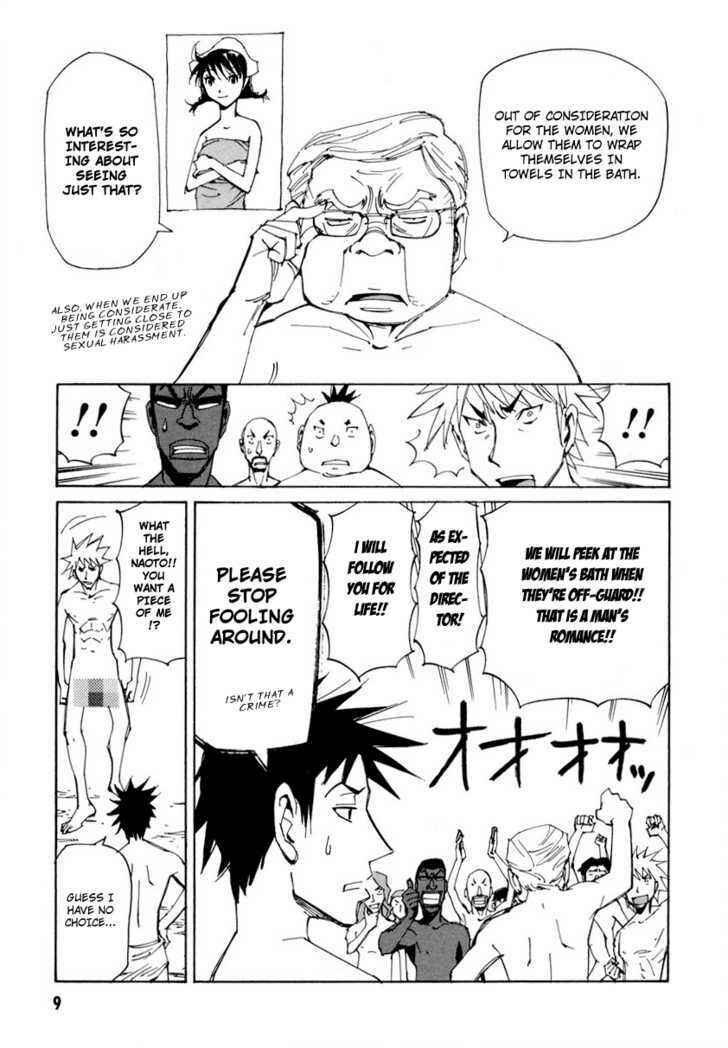 Page 10 Chapter 8 Dageki Joi Saori