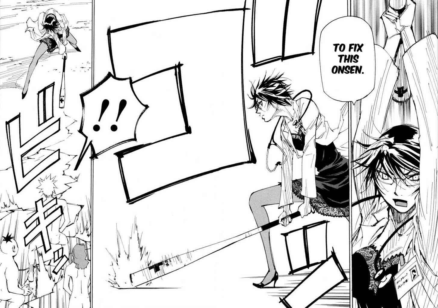 Page 22 Chapter 8 Dageki Joi Saori