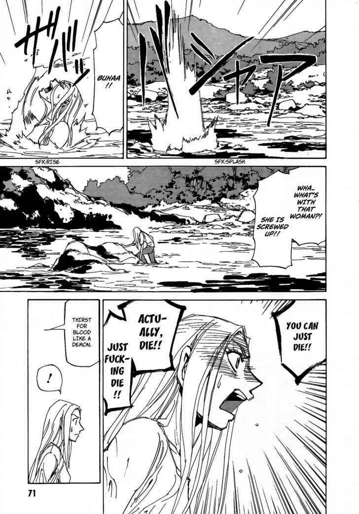 Page 15 Chapter 3 Dageki Joi Saori