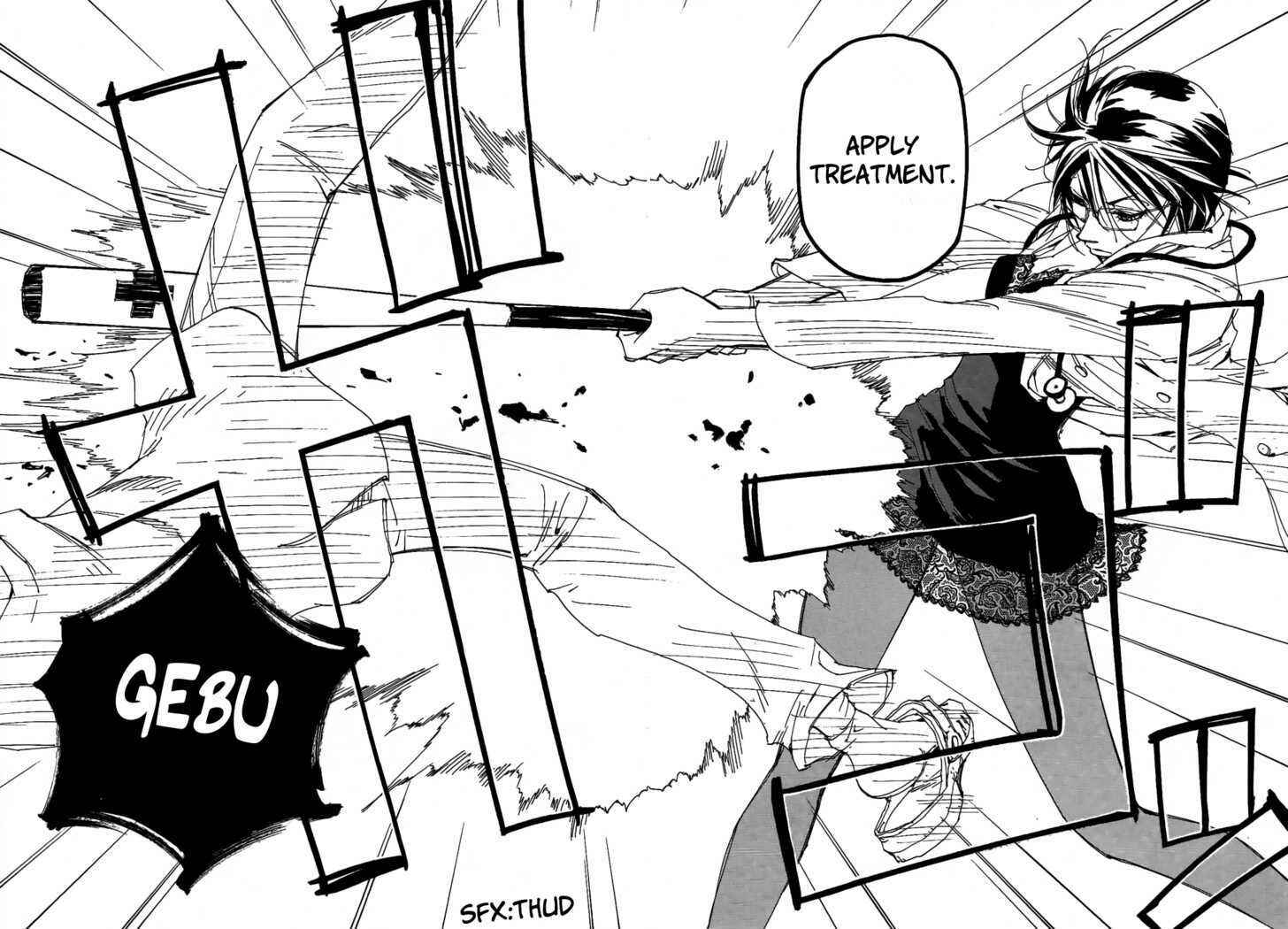 Page 3 Chapter 3 Dageki Joi Saori