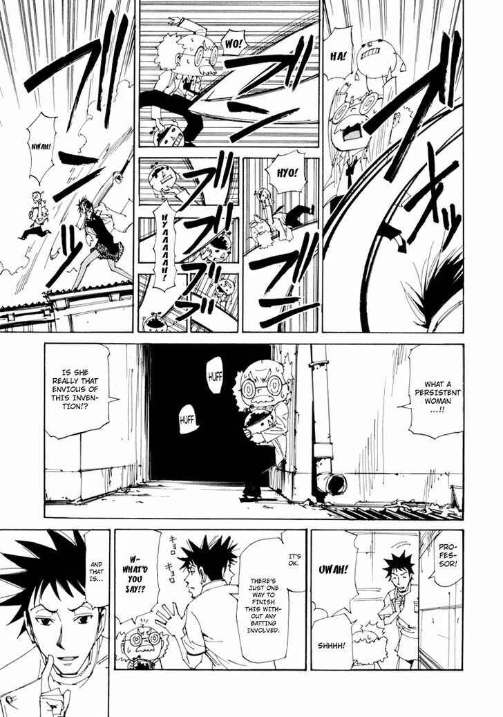 Page 11 Chapter 12 Dageki Joi Saori