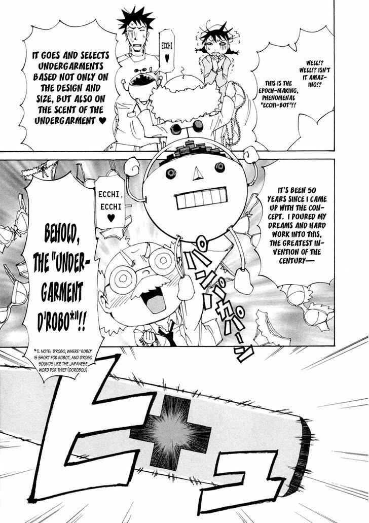 Page 19 Chapter 12 Dageki Joi Saori