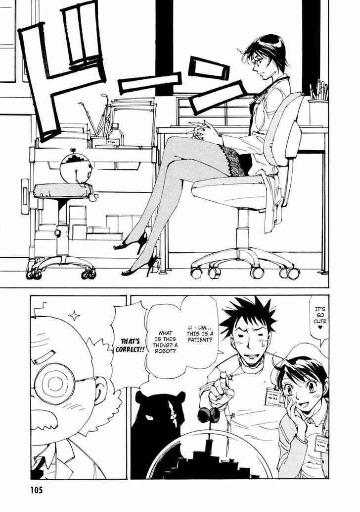 Page 3 Chapter 12 Dageki Joi Saori