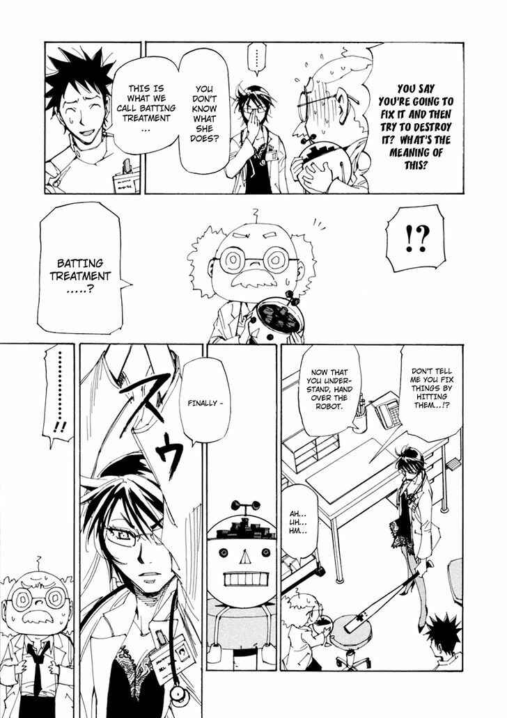 Page 7 Chapter 12 Dageki Joi Saori