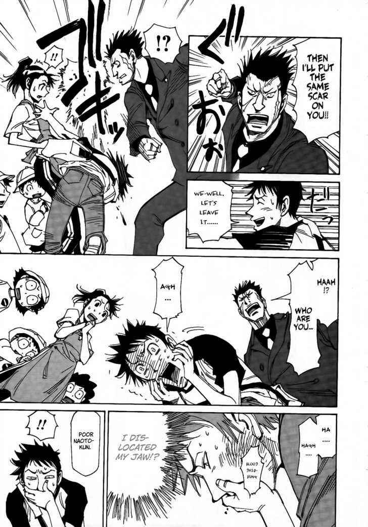 Page 7 Chapter 2 Dageki Joi Saori