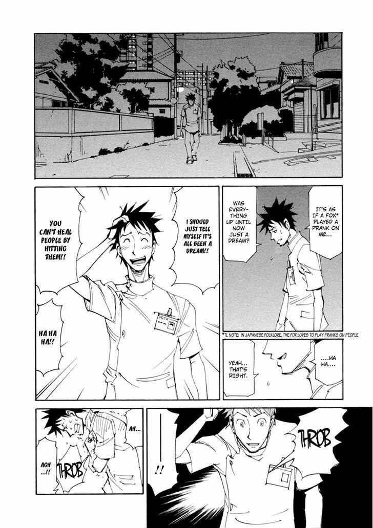 Page 10 Chapter 15 Dageki Joi Saori