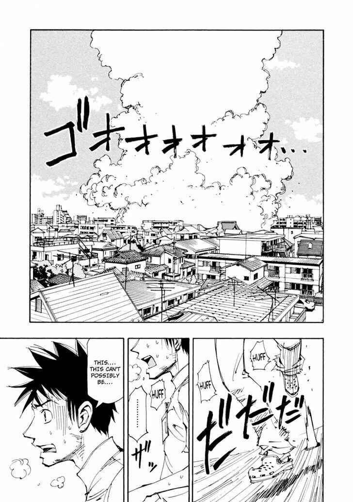 Page 6 Chapter 15 Dageki Joi Saori