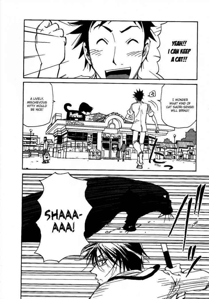 Page 10 Chapter 4 Dageki Joi Saori