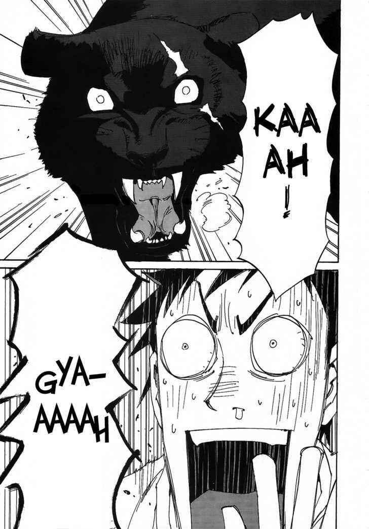 Page 19 Chapter 4 Dageki Joi Saori