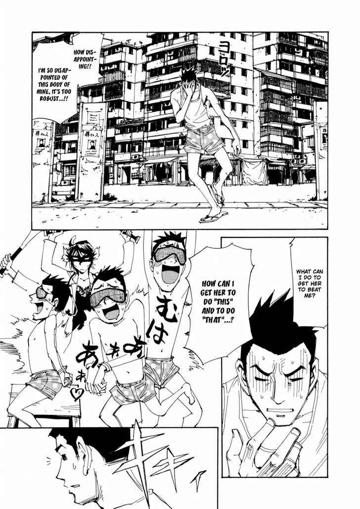 Page 13 Chapter 11 Dageki Joi Saori