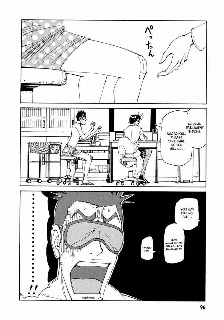 Page 18 Chapter 11 Dageki Joi Saori