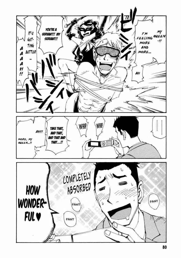 Page 2 Chapter 11 Dageki Joi Saori