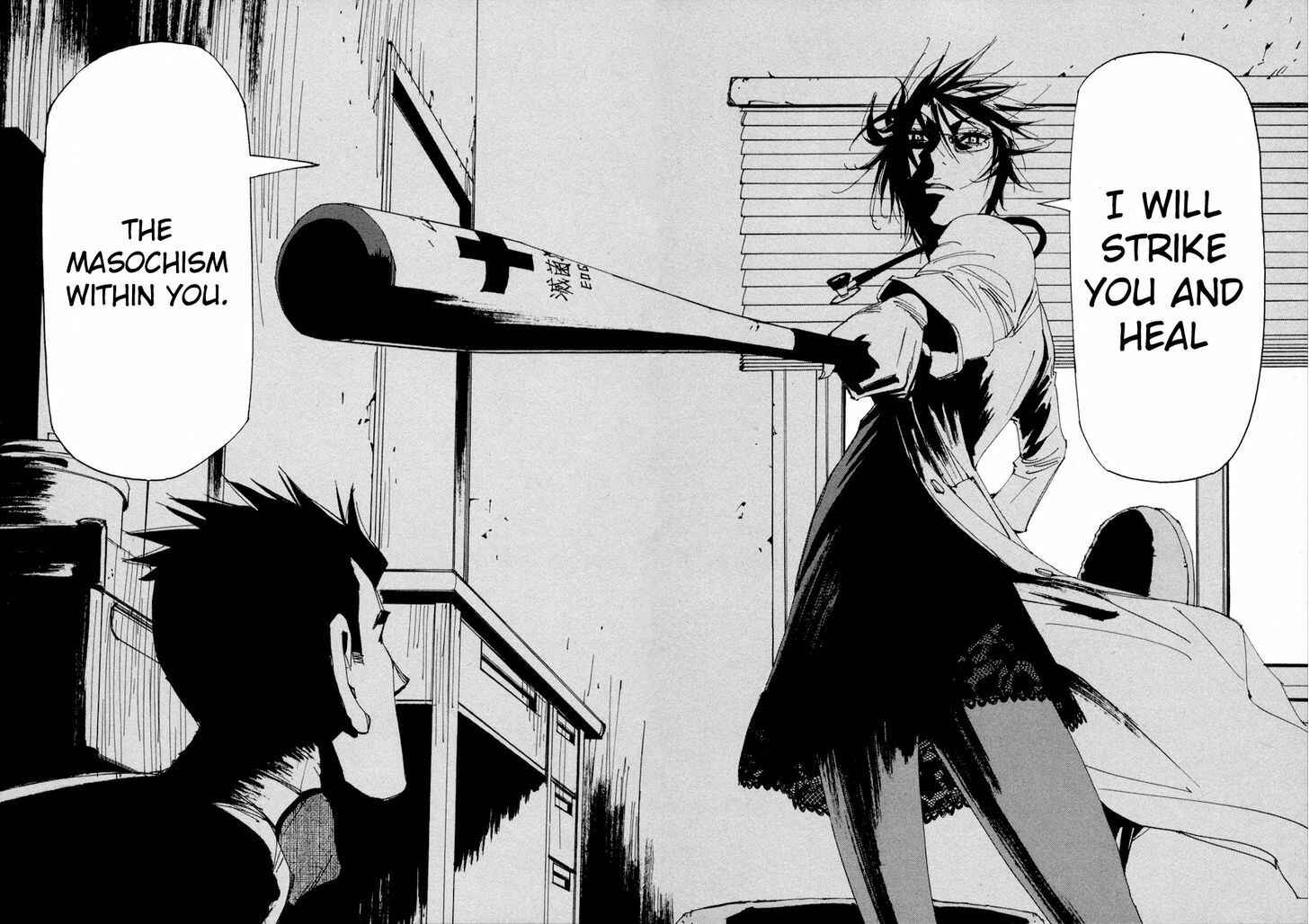 Page 20 Chapter 11 Dageki Joi Saori