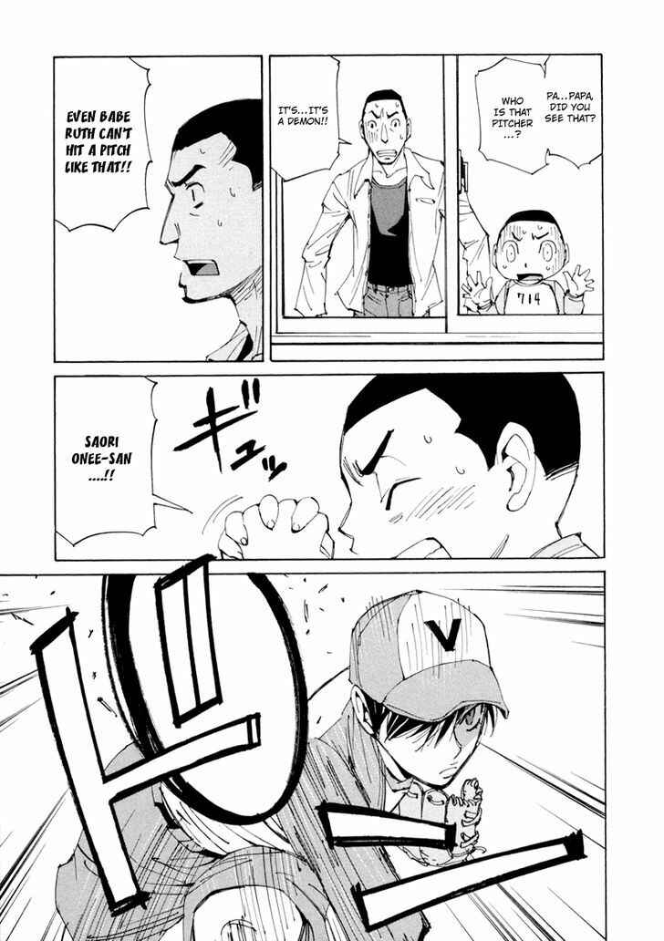 Page 16 Chapter 13 Dageki Joi Saori