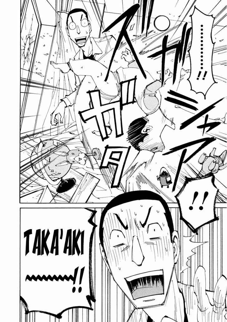 Page 23 Chapter 13 Dageki Joi Saori