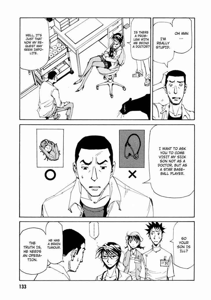 Page 4 Chapter 13 Dageki Joi Saori