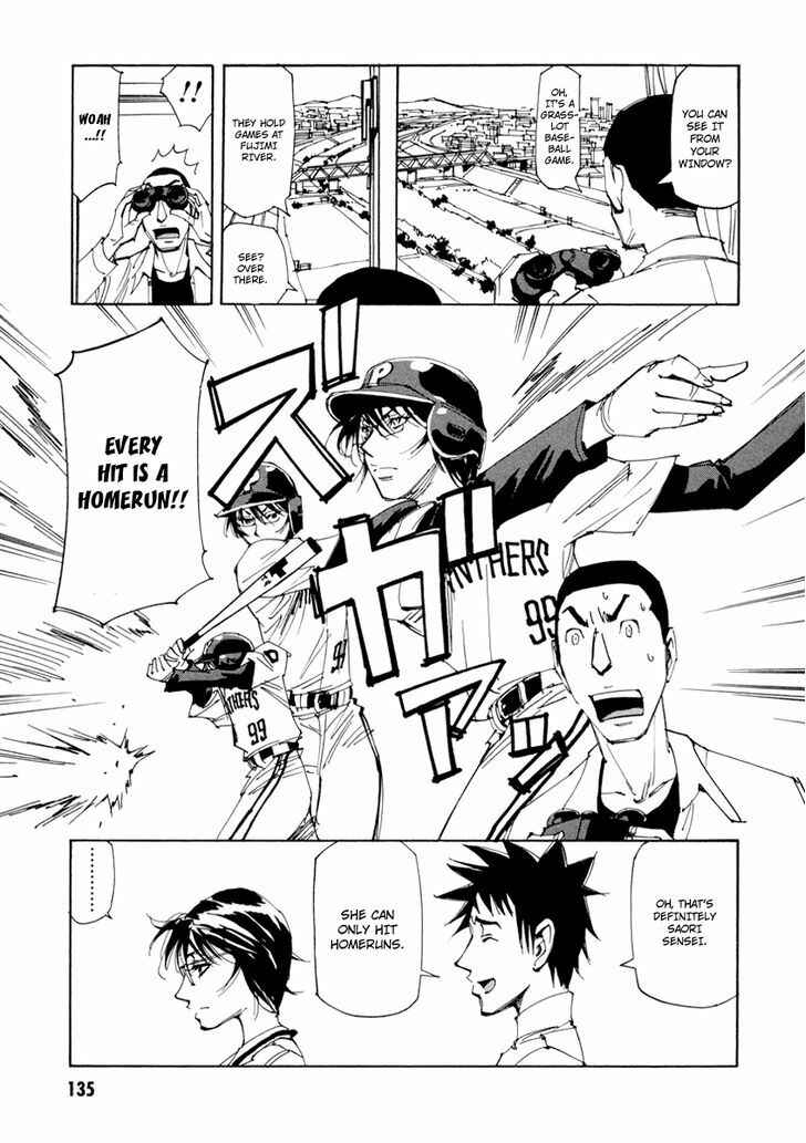 Page 6 Chapter 13 Dageki Joi Saori