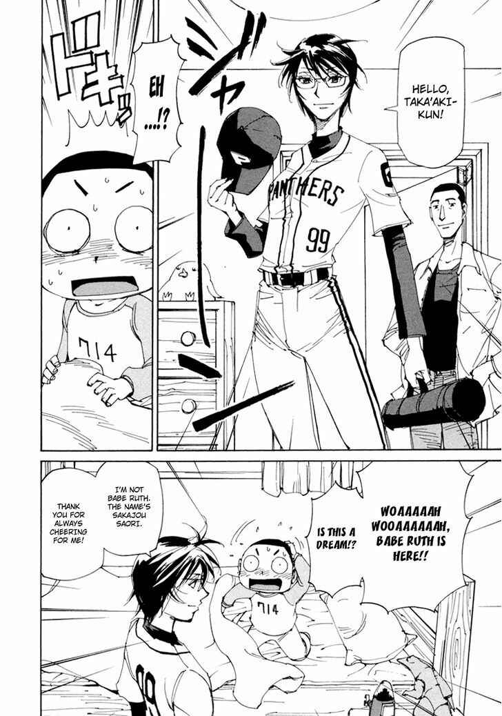 Page 9 Chapter 13 Dageki Joi Saori