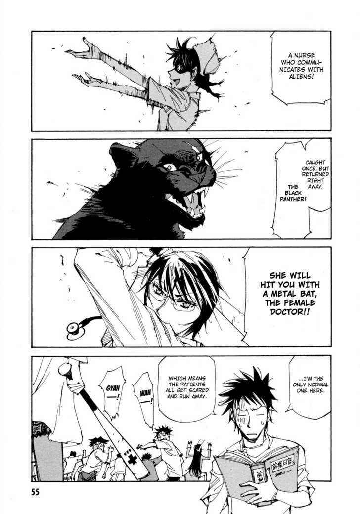 Page 1 Chapter 10 Dageki Joi Saori