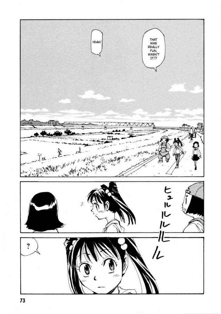 Page 17 Chapter 10 Dageki Joi Saori