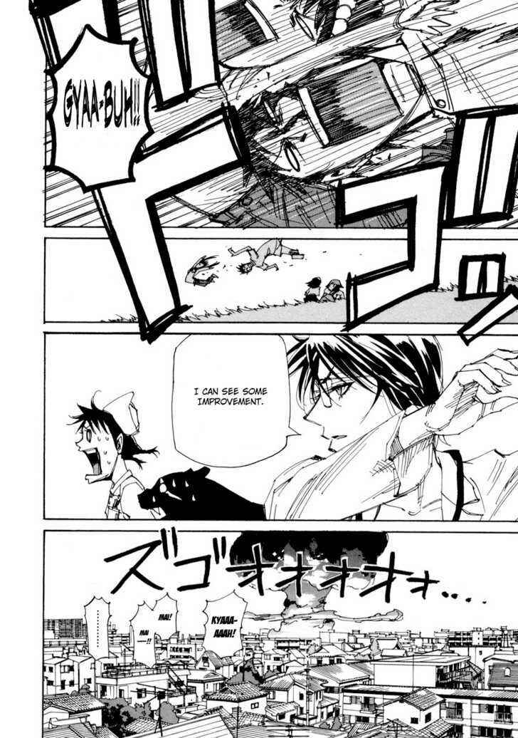 Page 19 Chapter 10 Dageki Joi Saori