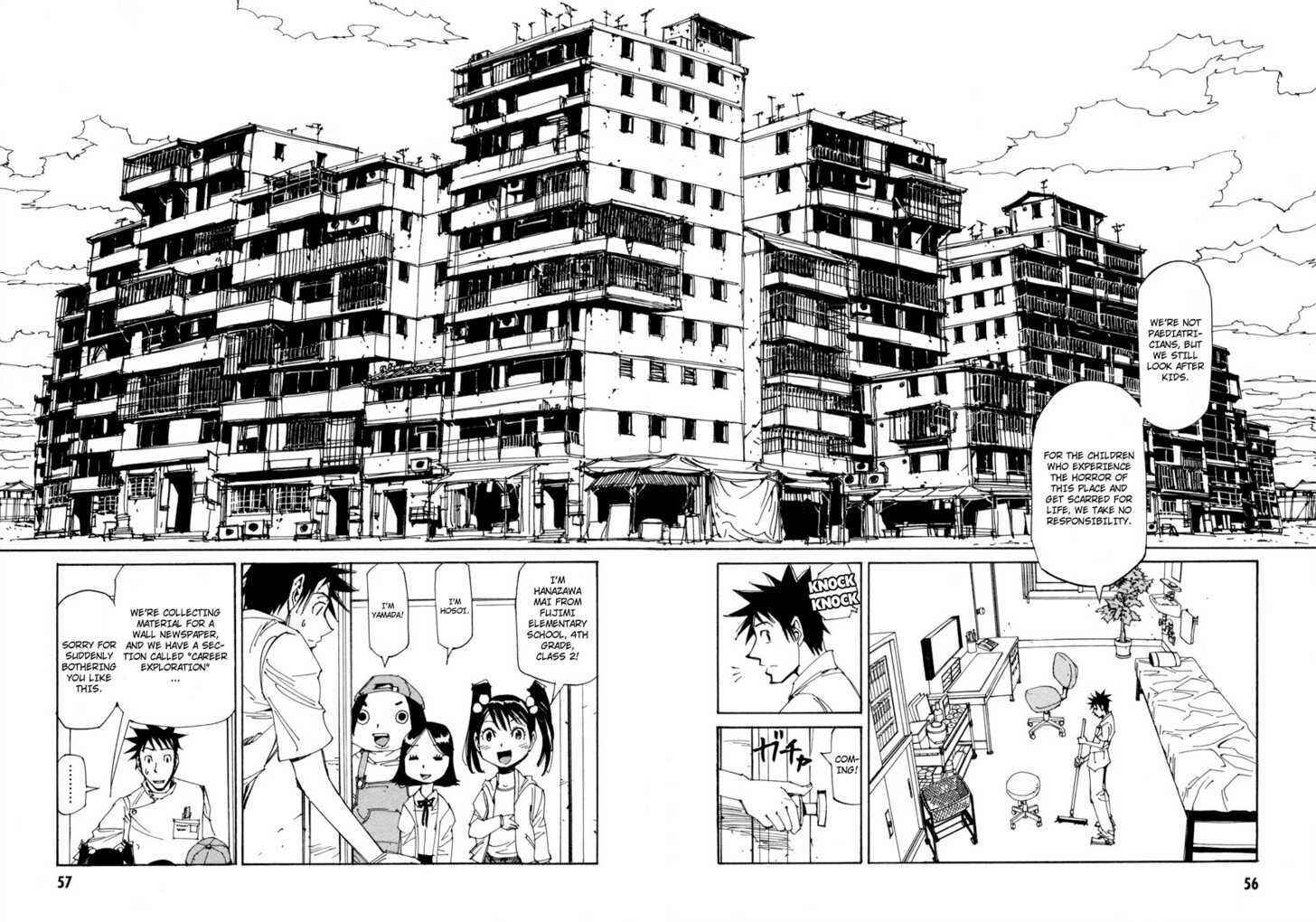 Page 2 Chapter 10 Dageki Joi Saori