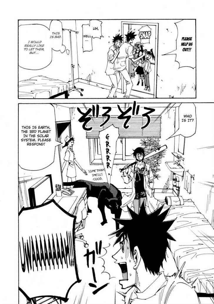 Page 4 Chapter 10 Dageki Joi Saori