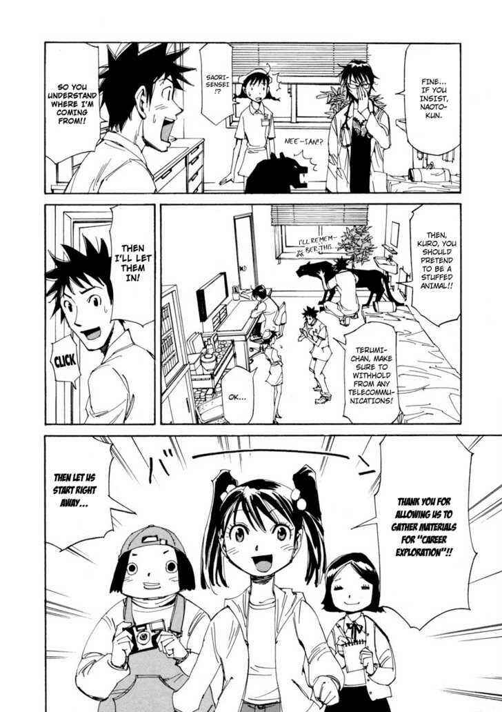 Page 8 Chapter 10 Dageki Joi Saori