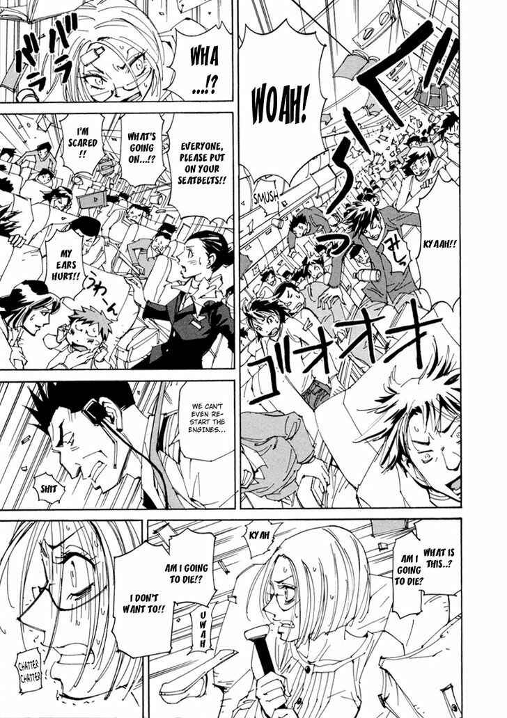 Page 15 Chapter 14 Dageki Joi Saori