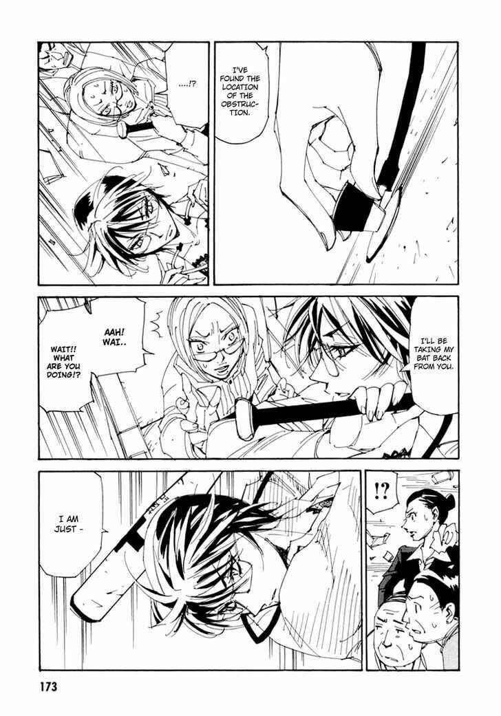 Page 17 Chapter 14 Dageki Joi Saori
