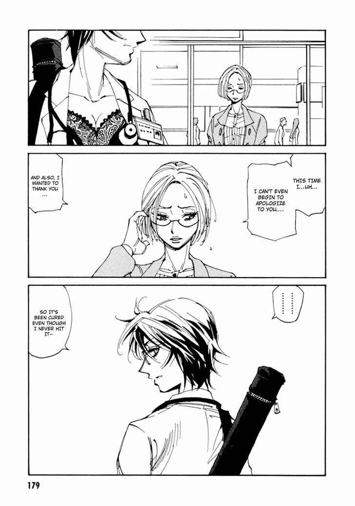 Page 22 Chapter 14 Dageki Joi Saori