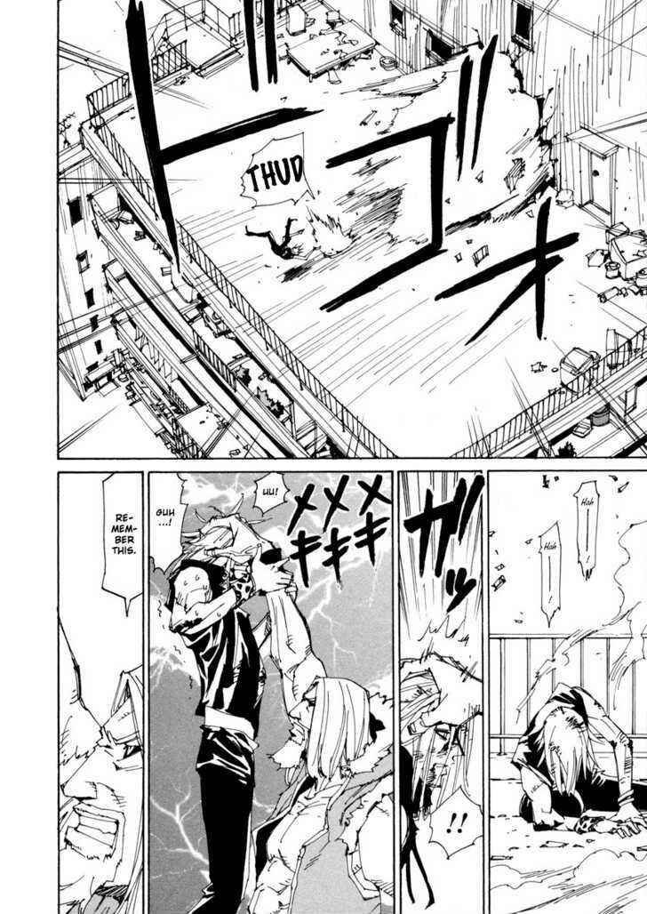 Page 13 Chapter 9 Dageki Joi Saori