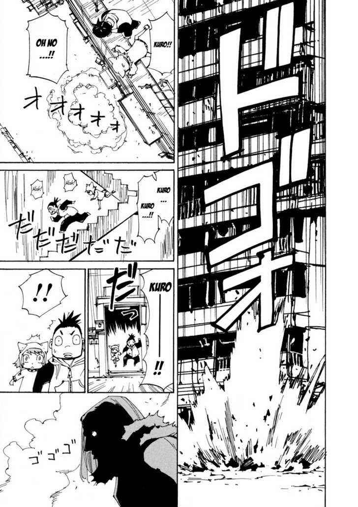 Page 18 Chapter 9 Dageki Joi Saori