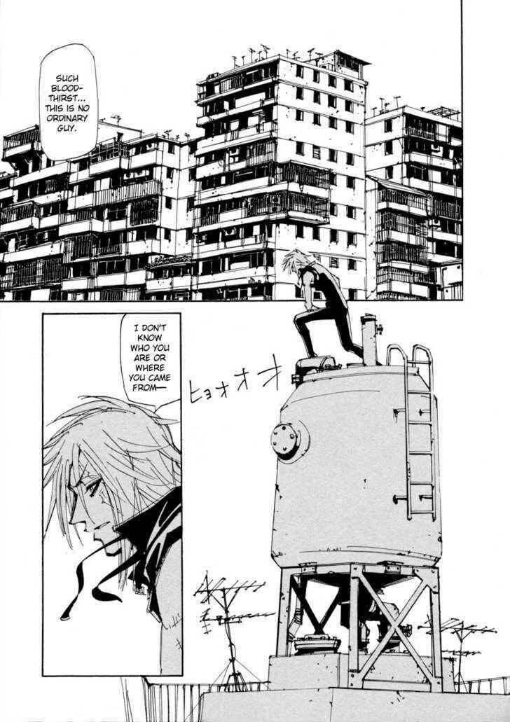 Page 2 Chapter 9 Dageki Joi Saori