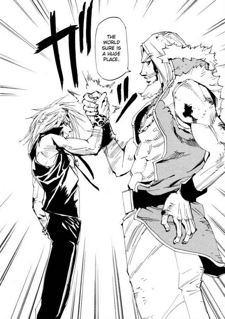 Page 21 Chapter 9 Dageki Joi Saori