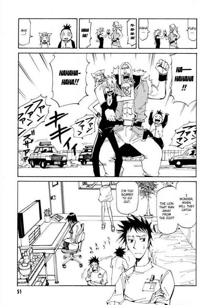 Page 22 Chapter 9 Dageki Joi Saori