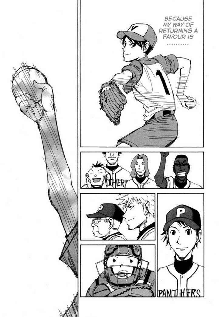 Page 28 Chapter 5 Dageki Joi Saori