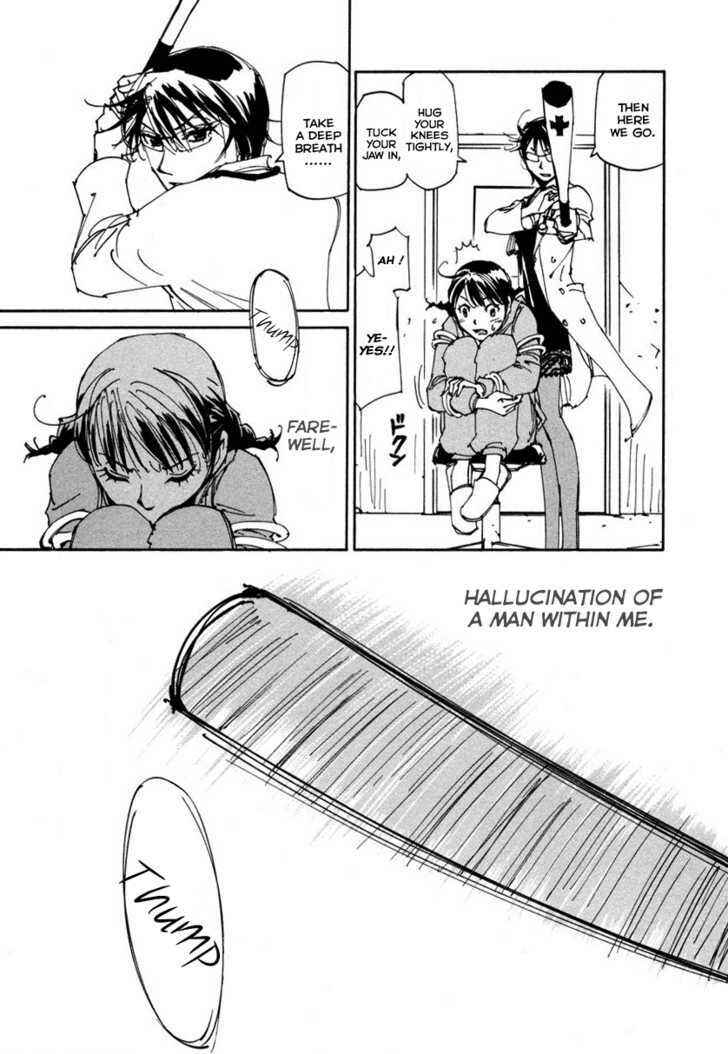 Page 15 Chapter 6 Dageki Joi Saori