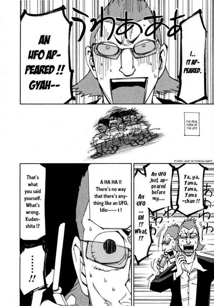 Page 19 Chapter 6 Dageki Joi Saori