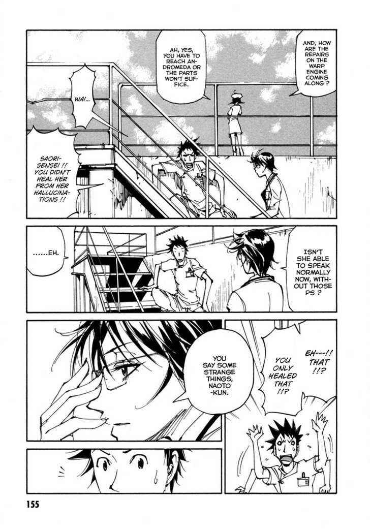 Page 22 Chapter 6 Dageki Joi Saori