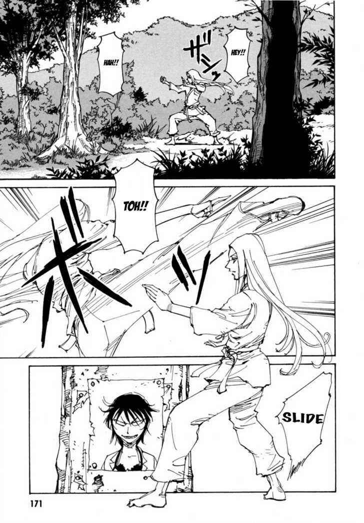 Page 13 Chapter 7 Dageki Joi Saori