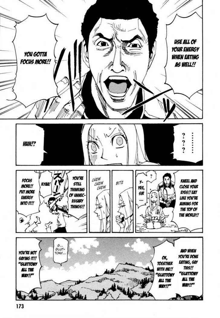 Page 15 Chapter 7 Dageki Joi Saori