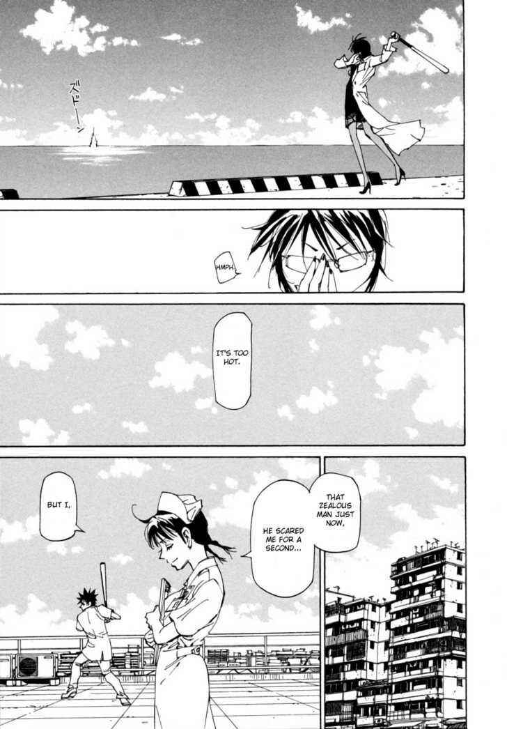 Page 20 Chapter 7 Dageki Joi Saori